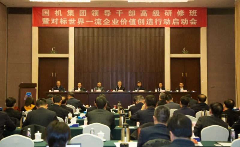 lewin乐玩-(中国)有限公司官方网站