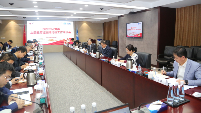 W020230505303493882429 lewin乐玩-(中国)有限公司官方网站