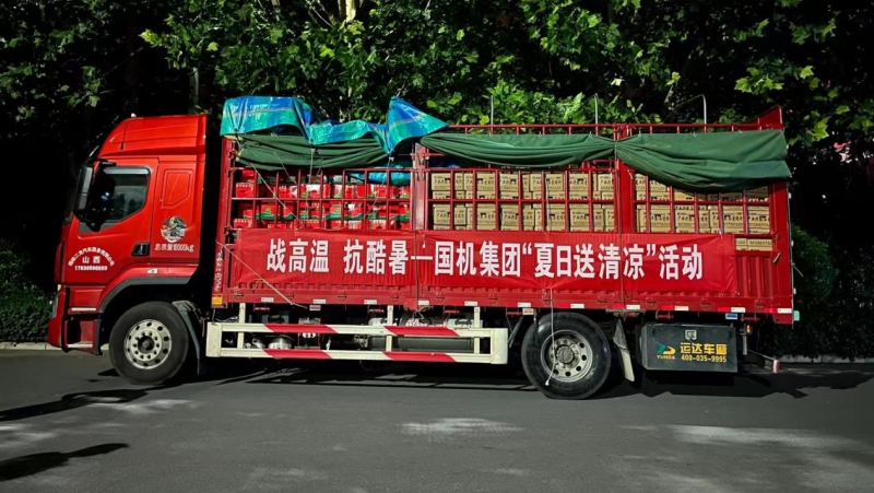 lewin乐玩-(中国)有限公司官方网站