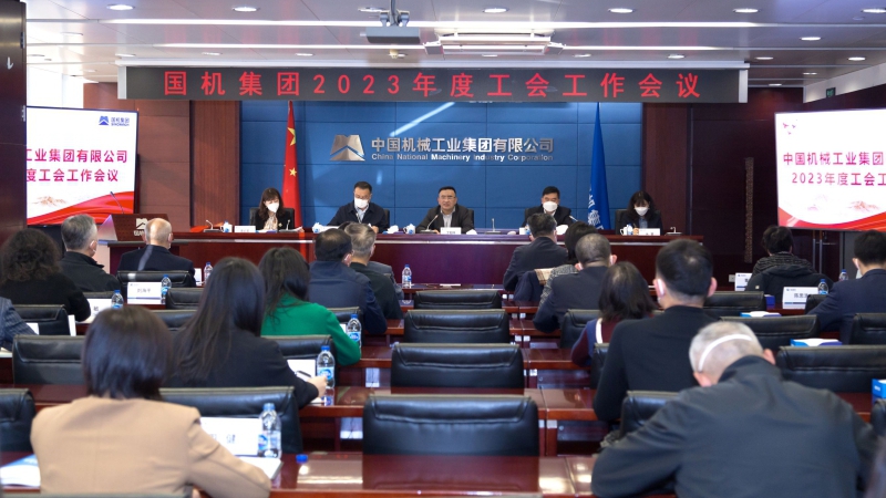 lewin乐玩-(中国)有限公司官方网站