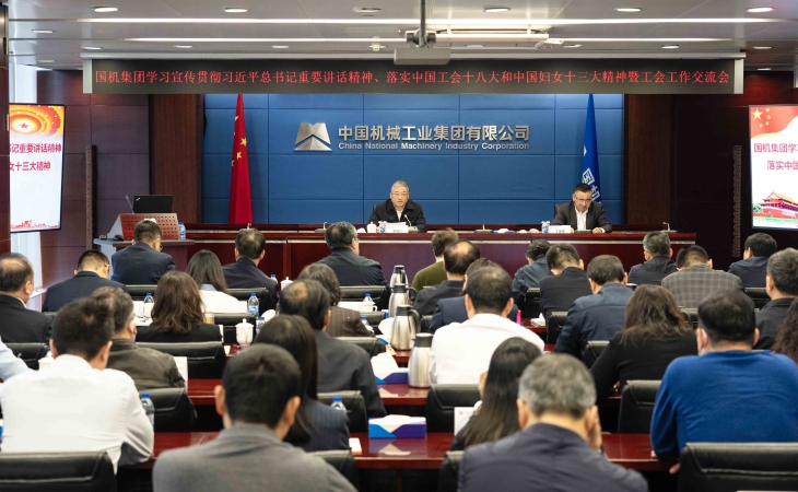 lewin乐玩-(中国)有限公司官方网站