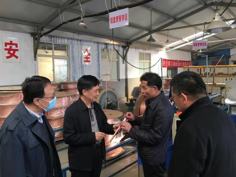 W020210406516121451782 lewin乐玩-(中国)有限公司官方网站