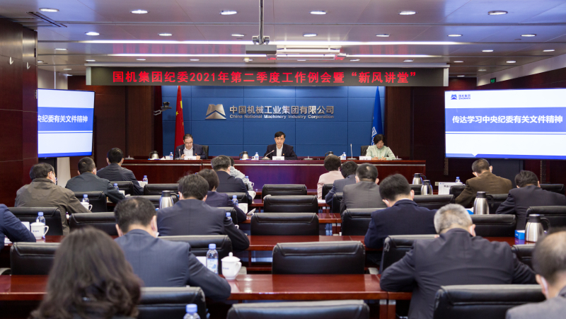 lewin乐玩-(中国)有限公司官方网站