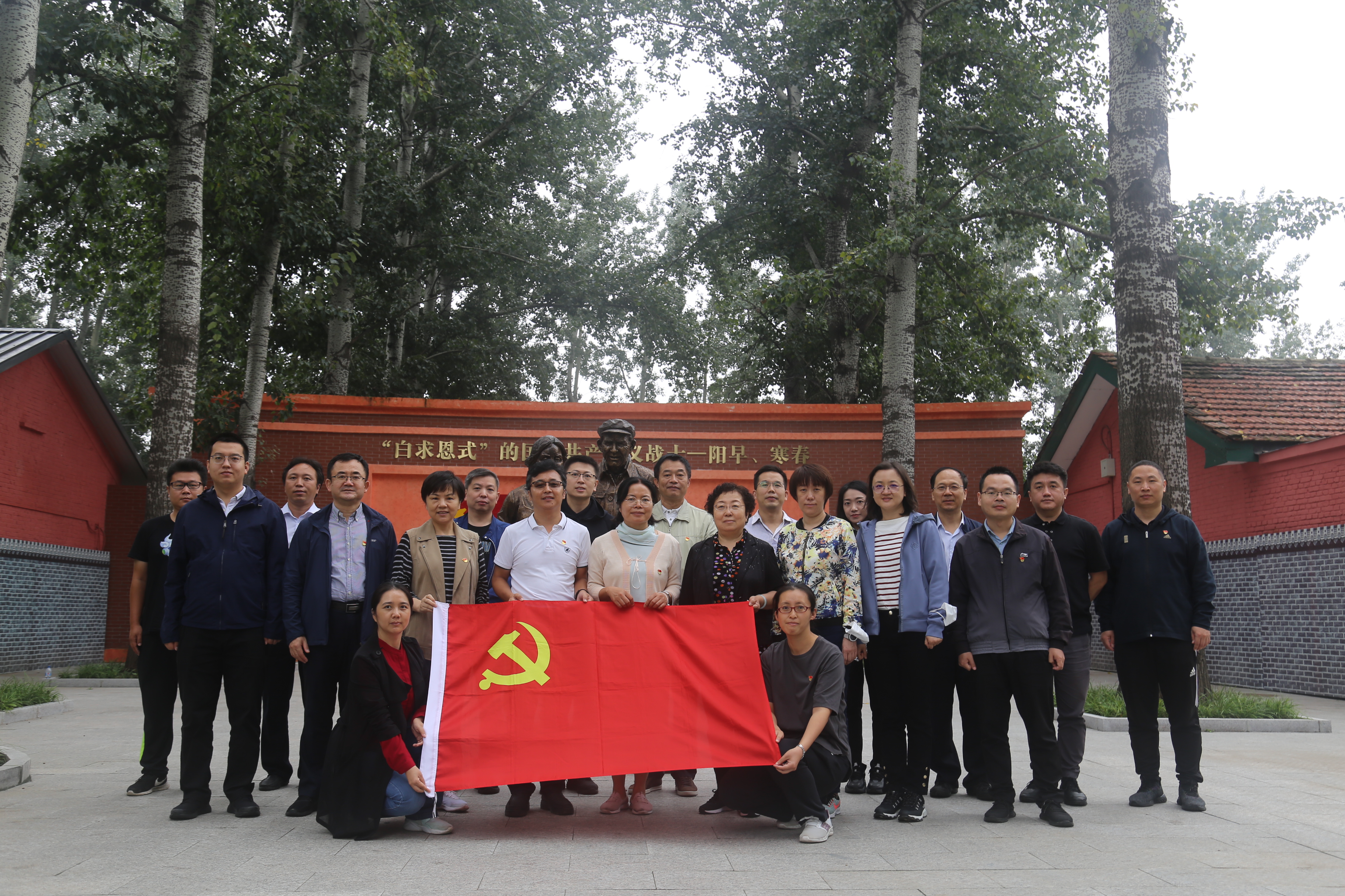 lewin乐玩-(中国)有限公司官方网站