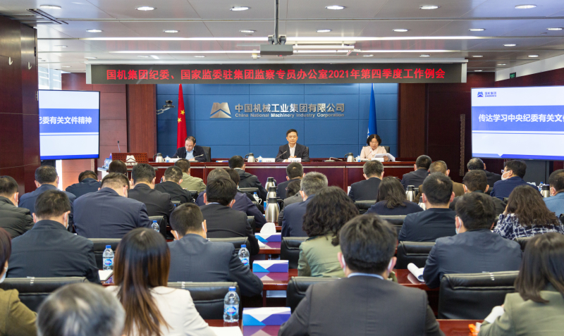 W020211022653962633196 lewin乐玩-(中国)有限公司官方网站
