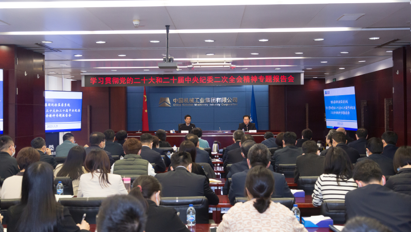 lewin乐玩-(中国)有限公司官方网站