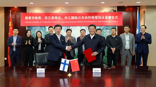 lewin乐玩-(中国)有限公司官方网站