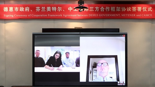 lewin乐玩-(中国)有限公司官方网站