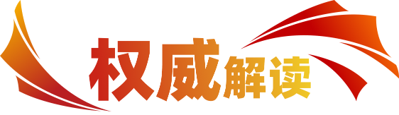 lewin乐玩-(中国)有限公司官方网站