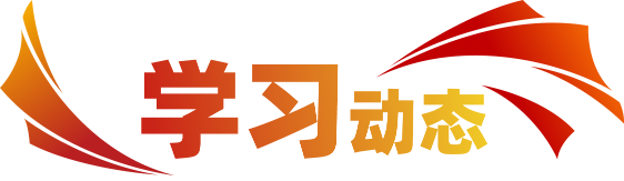 lewin乐玩-(中国)有限公司官方网站