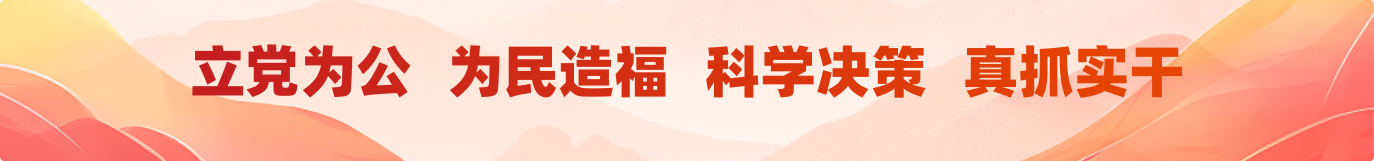 lewin乐玩-(中国)有限公司官方网站