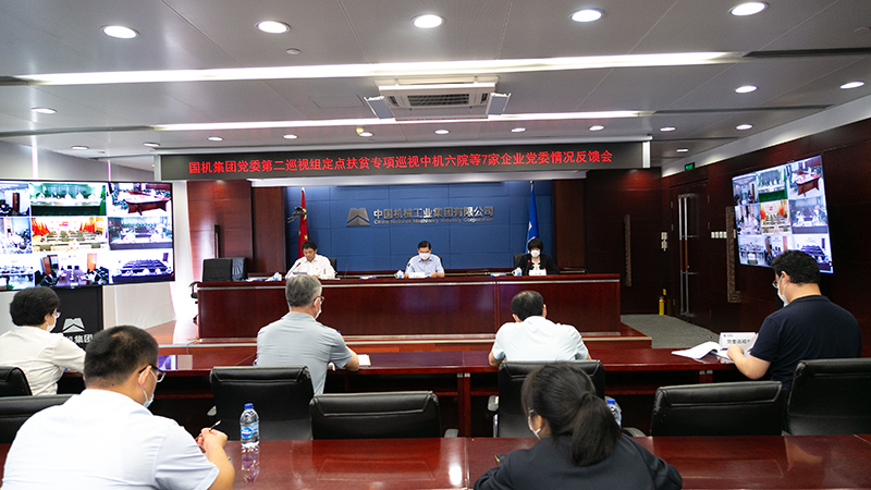 W020201125075641645954 lewin乐玩-(中国)有限公司官方网站