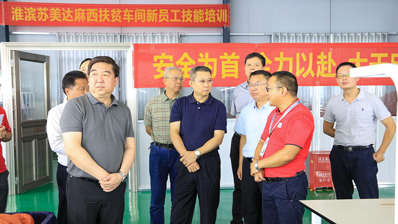 lewin乐玩-(中国)有限公司官方网站