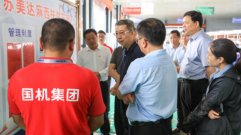 lewin乐玩-(中国)有限公司官方网站