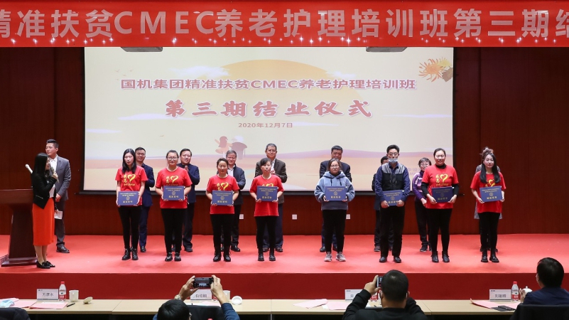 W020201207589139034011 lewin乐玩-(中国)有限公司官方网站
