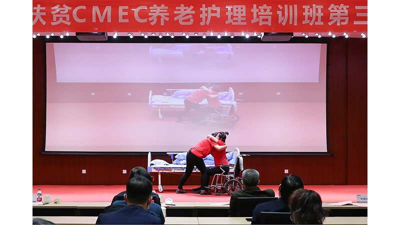 W020201207589139039111 lewin乐玩-(中国)有限公司官方网站
