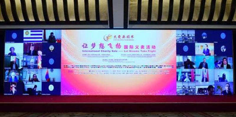 lewin乐玩-(中国)有限公司官方网站