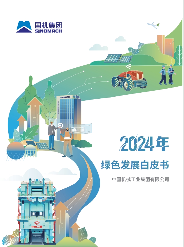 lewin乐玩-(中国)有限公司官方网站