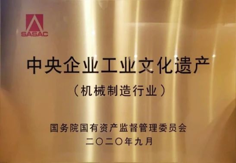 lewin乐玩-(中国)有限公司官方网站