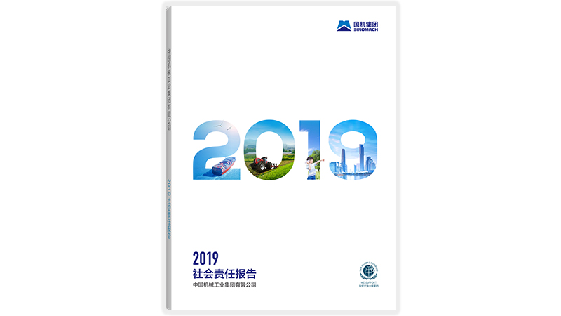 lewin乐玩-(中国)有限公司官方网站