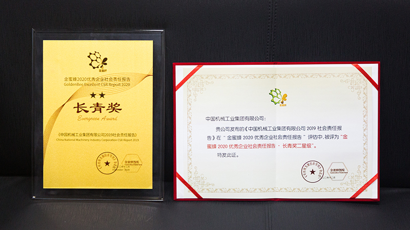 lewin乐玩-(中国)有限公司官方网站