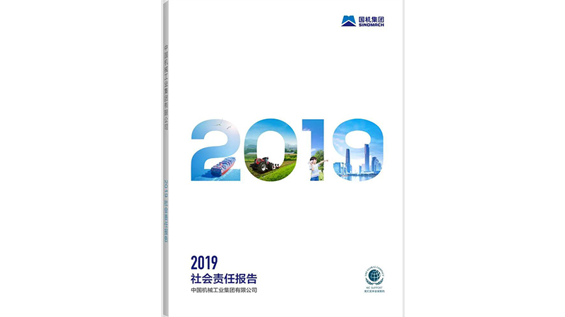 lewin乐玩-(中国)有限公司官方网站