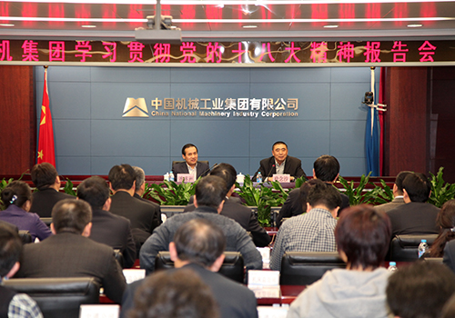 W020141218443230440148 lewin乐玩-(中国)有限公司官方网站
