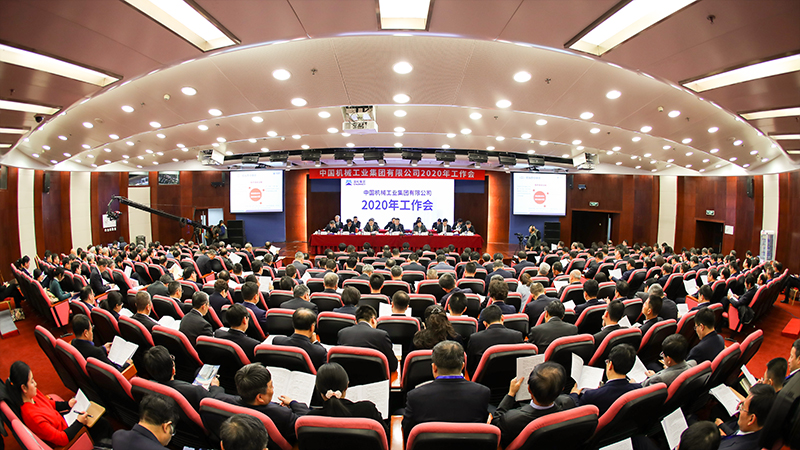 lewin乐玩-(中国)有限公司官方网站
