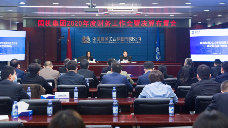 W020201222657888652512 lewin乐玩-(中国)有限公司官方网站