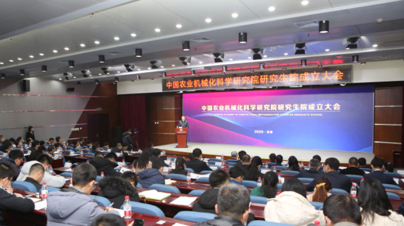 lewin乐玩-(中国)有限公司官方网站