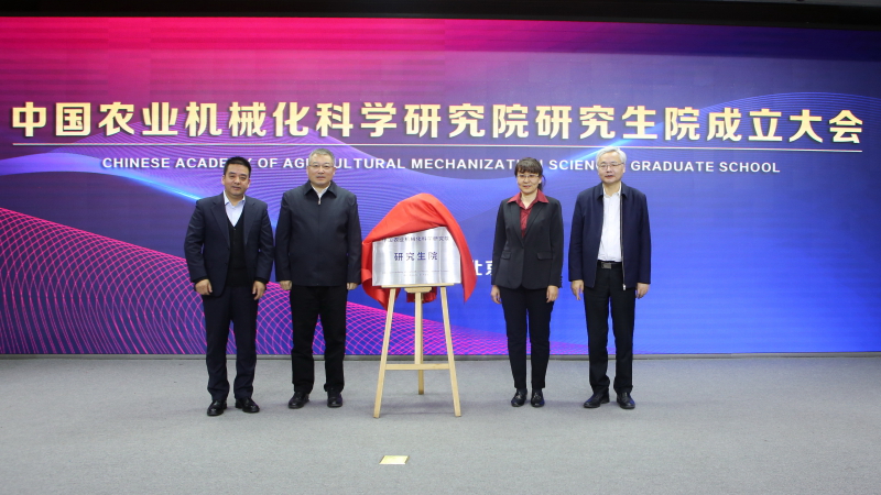 lewin乐玩-(中国)有限公司官方网站