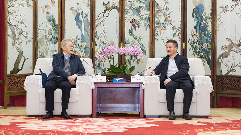 W020201224820521229017 lewin乐玩-(中国)有限公司官方网站