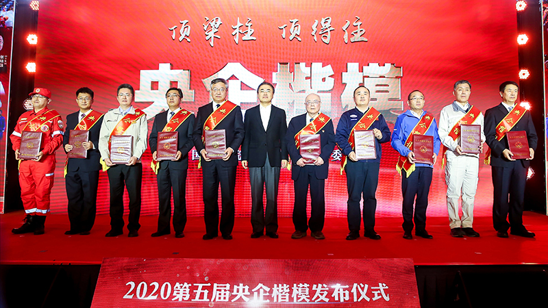 W020201224821861305554 lewin乐玩-(中国)有限公司官方网站
