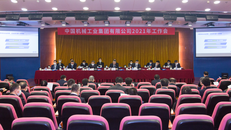 W020201229829404197036 lewin乐玩-(中国)有限公司官方网站