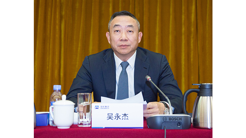 W020201229829404209184 lewin乐玩-(中国)有限公司官方网站