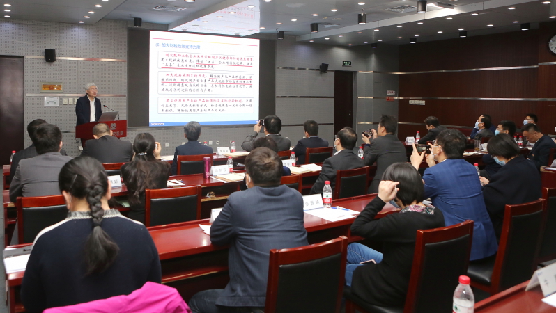 W020201230604979805923 lewin乐玩-(中国)有限公司官方网站