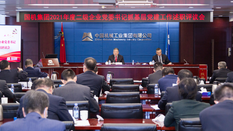 W020211231311657522975 lewin乐玩-(中国)有限公司官方网站
