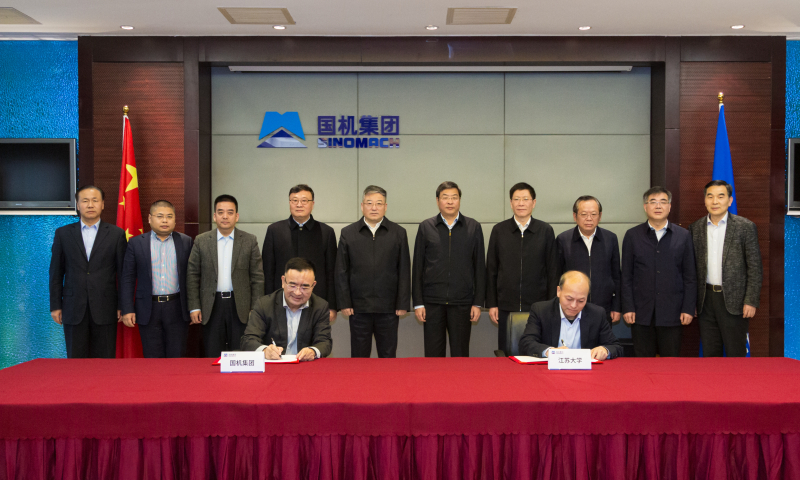 W020211231676532658016 lewin乐玩-(中国)有限公司官方网站
