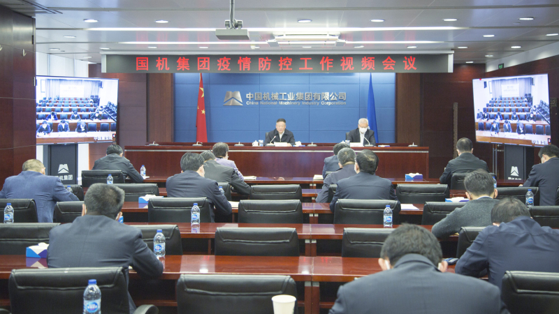 W020221123260727430799 lewin乐玩-(中国)有限公司官方网站