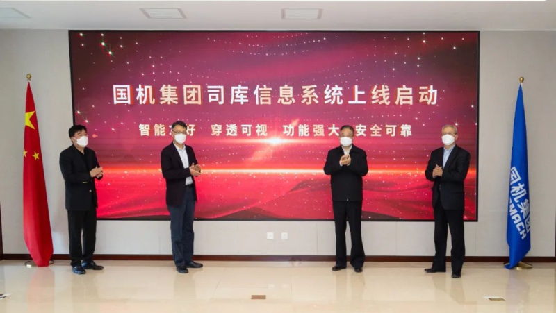 lewin乐玩-(中国)有限公司官方网站