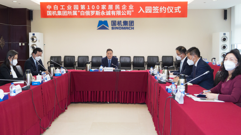 lewin乐玩-(中国)有限公司官方网站