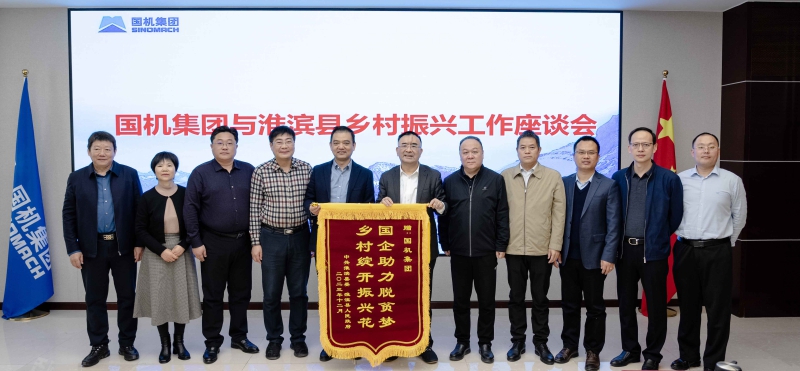lewin乐玩-(中国)有限公司官方网站