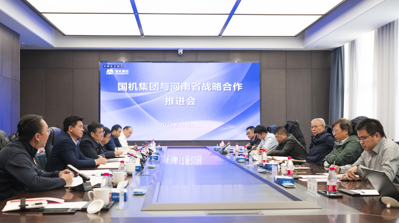 W020231222035372778449 lewin乐玩-(中国)有限公司官方网站
