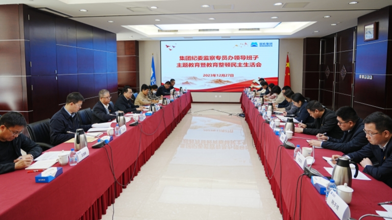 lewin乐玩-(中国)有限公司官方网站