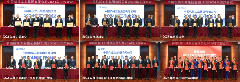 lewin乐玩-(中国)有限公司官方网站