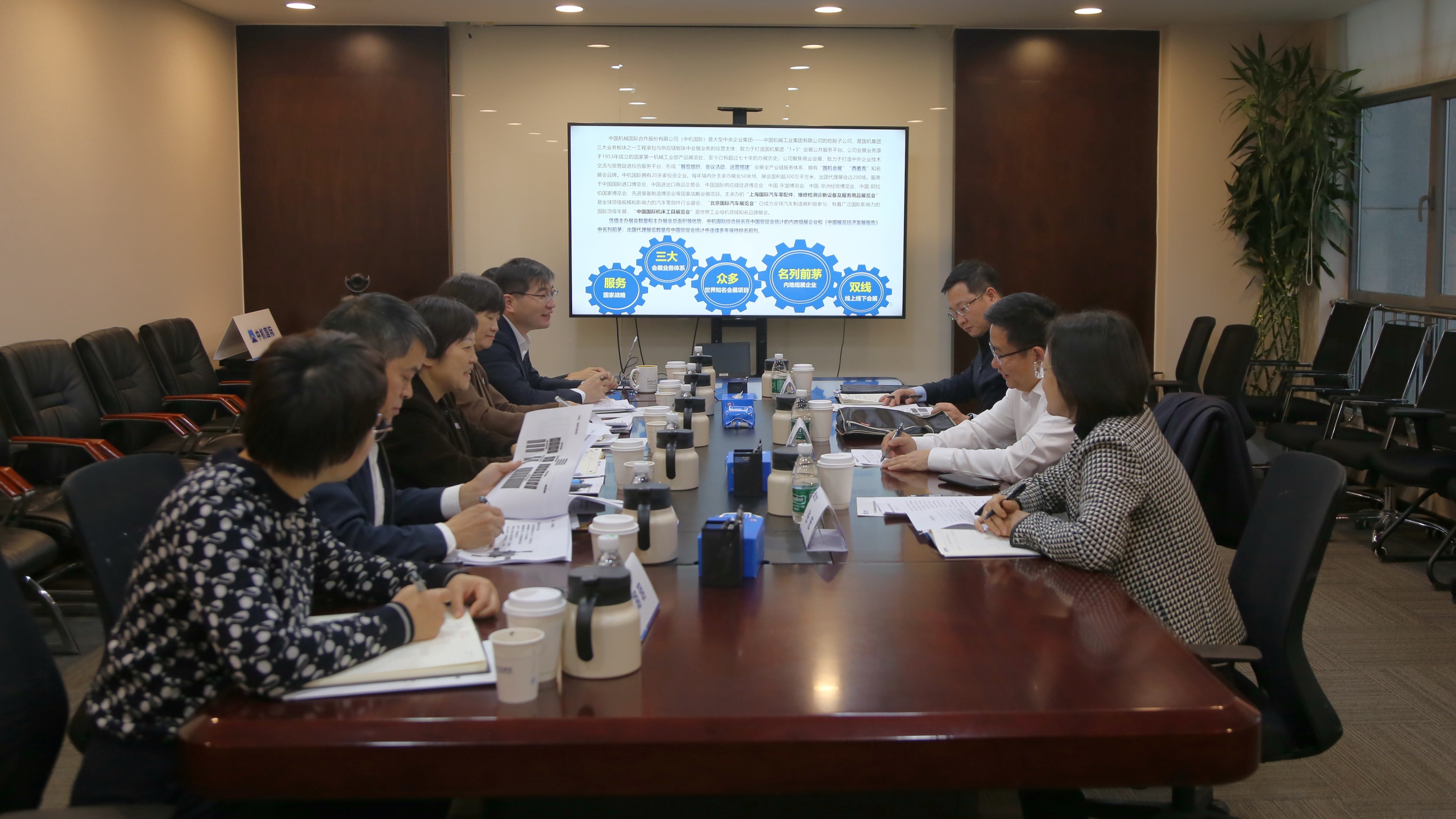 W020251219672255175578 lewin乐玩-(中国)有限公司官方网站