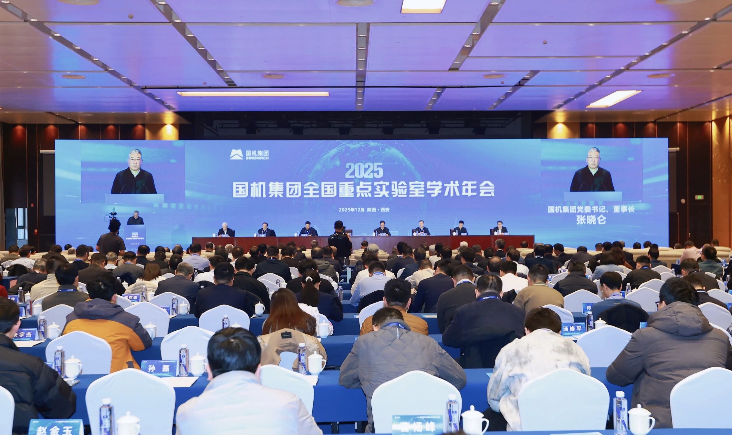 W020251219677946929890 lewin乐玩-(中国)有限公司官方网站