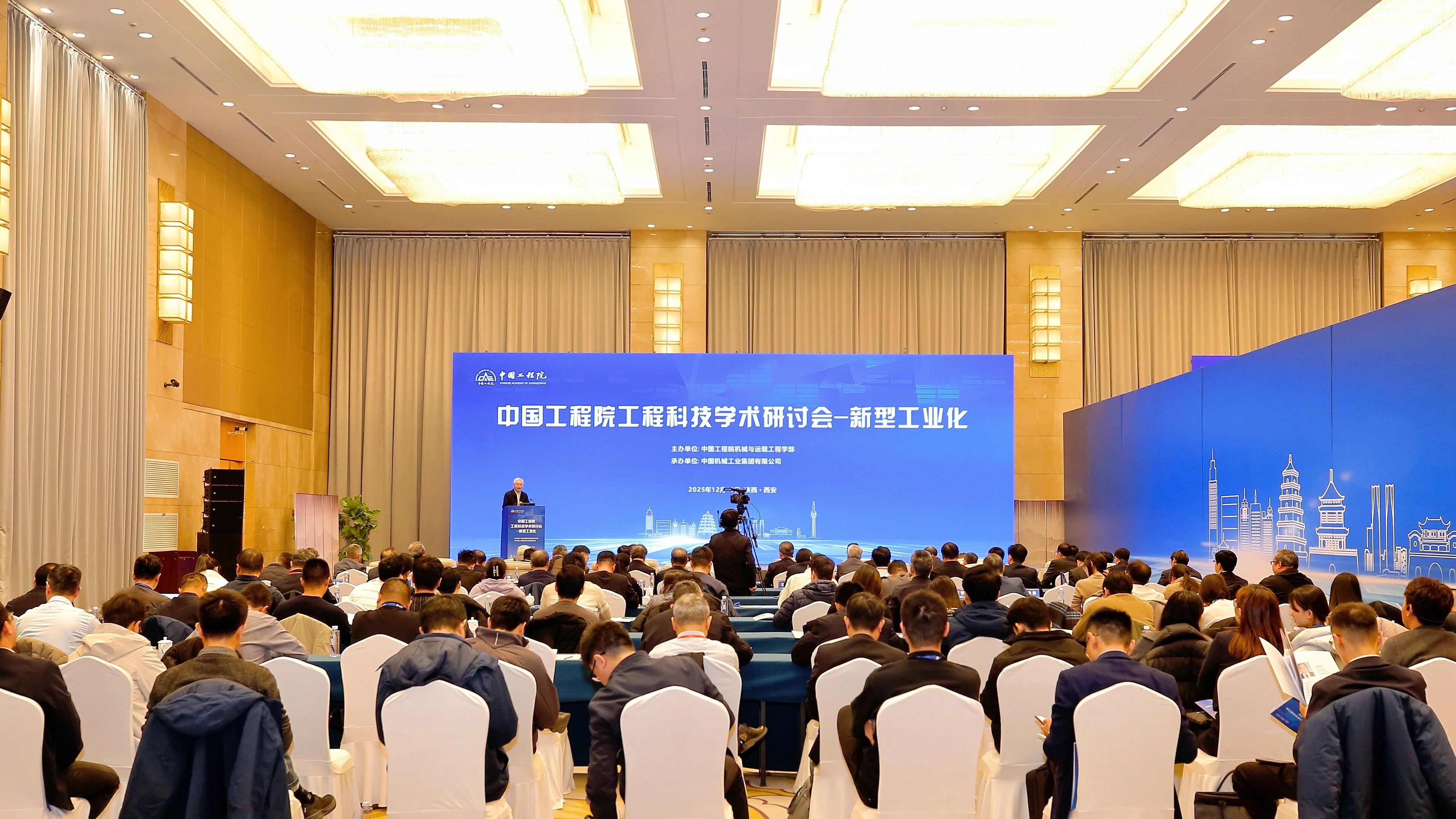W020251222306951519309 lewin乐玩-(中国)有限公司官方网站