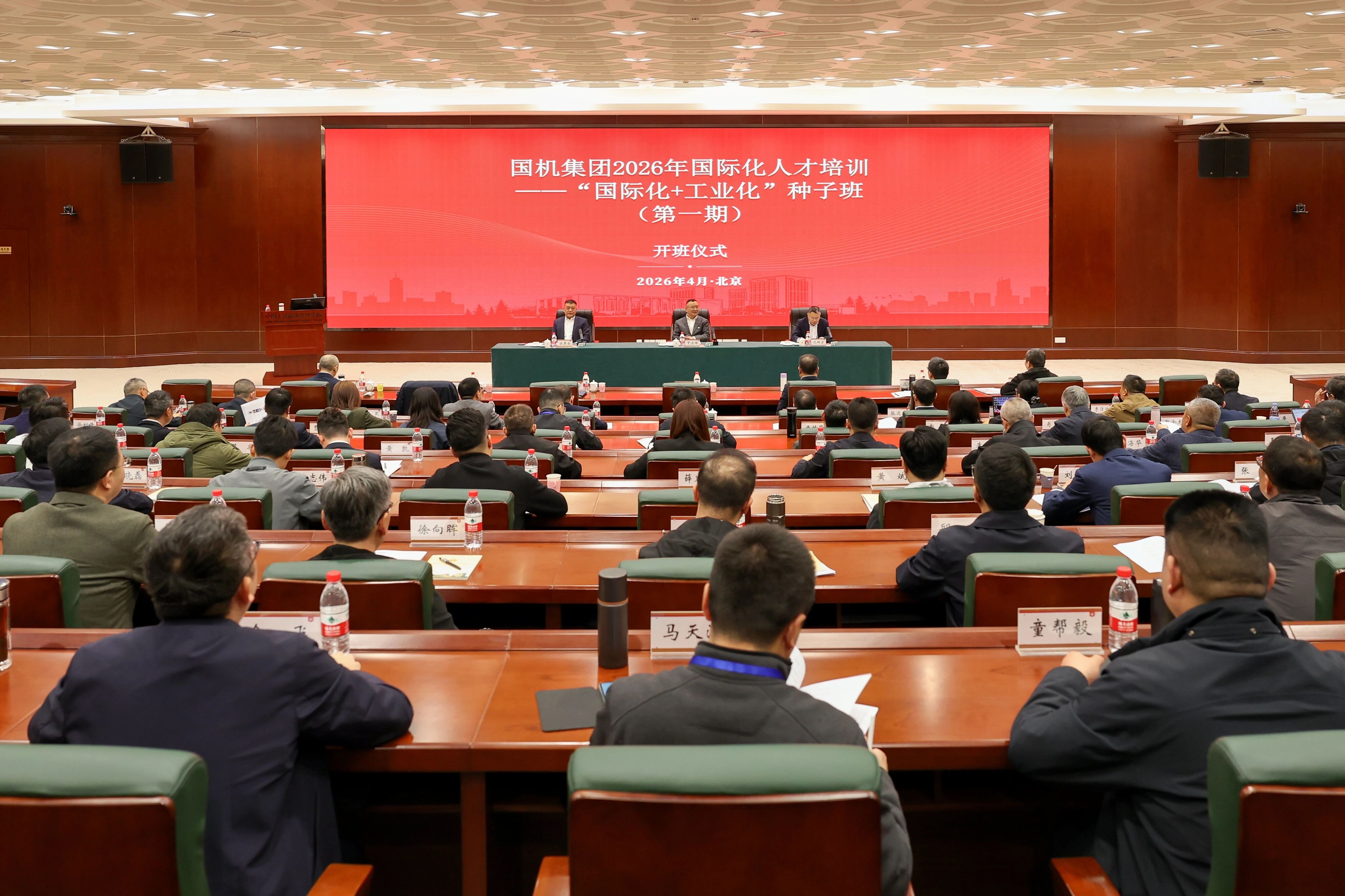 lewin乐玩-(中国)有限公司官方网站