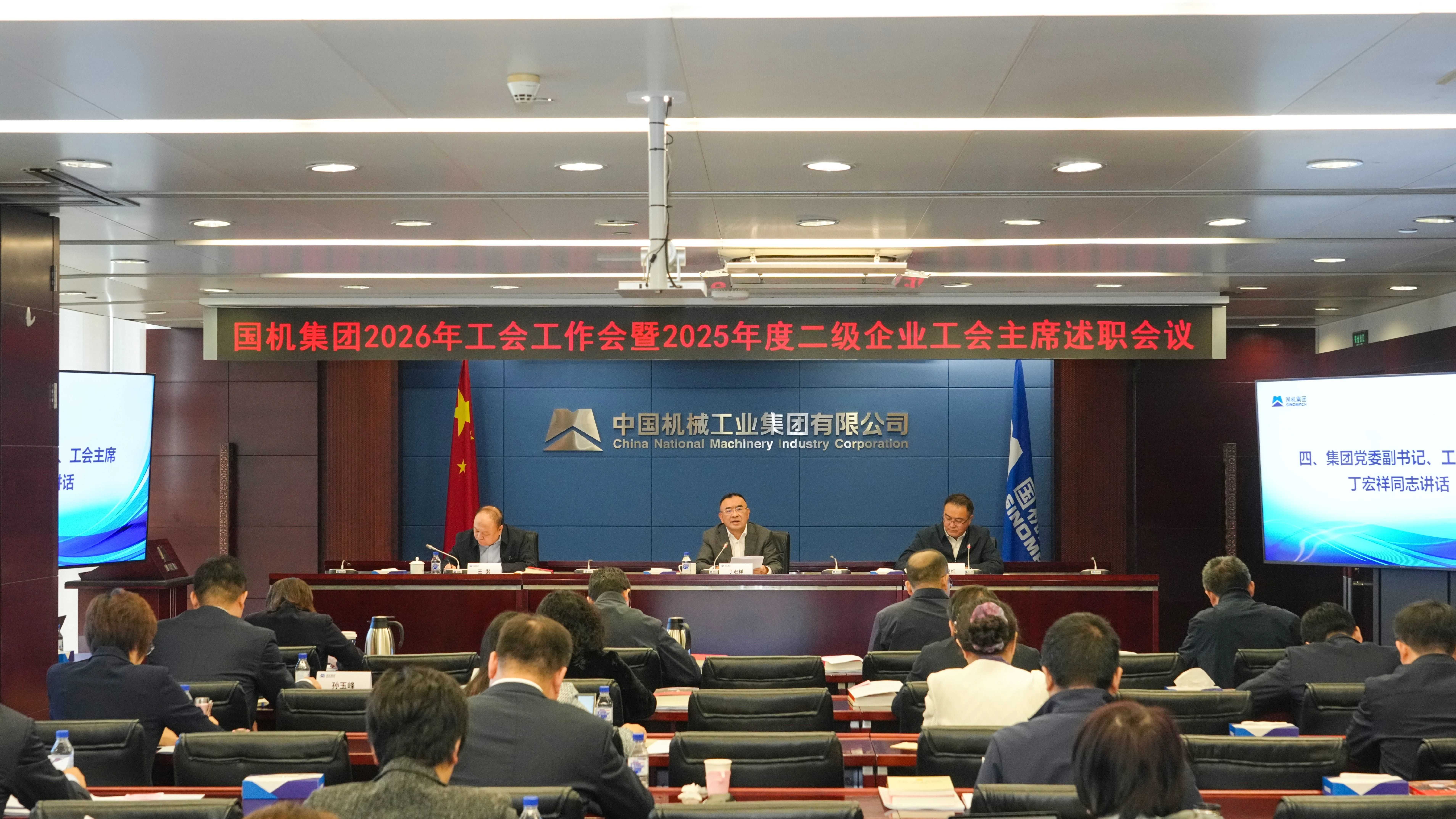 lewin乐玩-(中国)有限公司官方网站